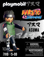 EAN 4008789711199 - Playmobil 71119 figura de juguete para niños imagen 1