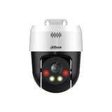 EAN 6939554934919 - Dahua Technology Lite DH-SD2A500HB-GN-AW-PV-S2 cámara de vigilancia Almohadilla Cámara de seguridad IP In imagen 2
