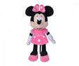 EAN 5400868011579 - Simba Toys 6315870230 juguete de peluche imagen 1