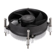 EAN 4710679814667 - Silverstone NT09-1700 Procesador Refrigerador de aire 9,2 cm Negro 1 pieza(s) imagen 1