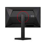 245 Ips 1920x1080 16:9 260hz Mntr