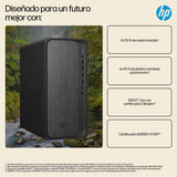 EAN 0199251207198 - HP OmniDesk Desktop M02-0025ns PC AMD Ryzen™ 5 8500G 16 GB DDR5-SDRAM 1 TB SSD Windows 11 Home Torre AI P imagen 7