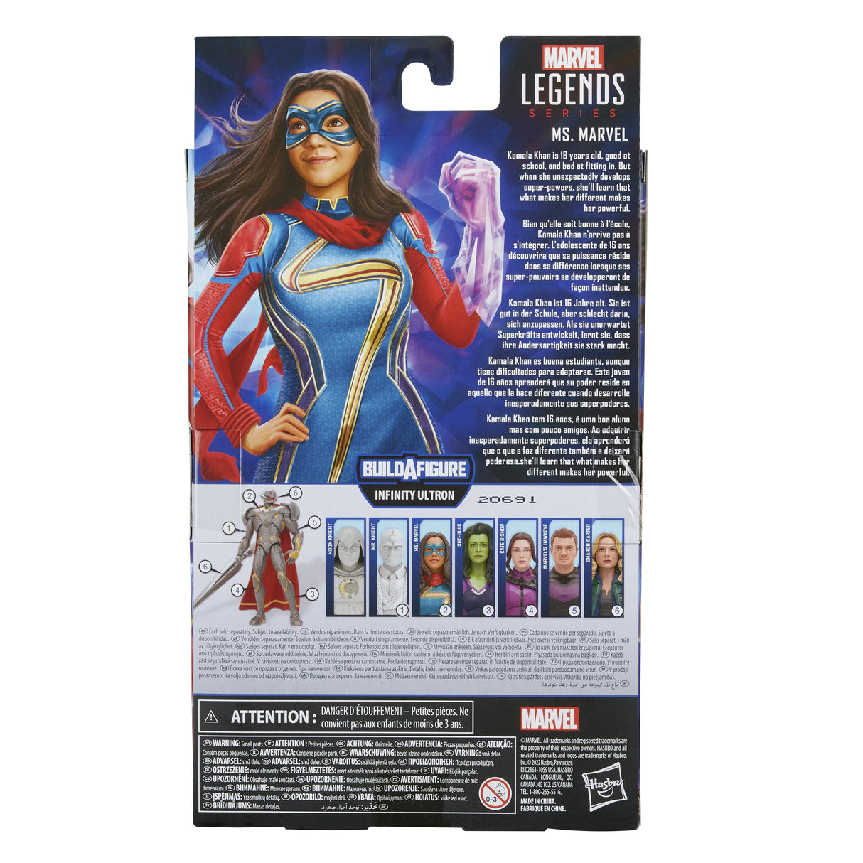 Figura Ms. Marvel - Marvel Legends 15cm