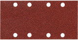 EAN 0088381966252 - Makita P-36099 accesorio para lijadora 50 pieza(s) Hoja lijadora imagen 1