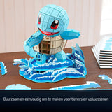 EAN 681147098169 - 4D Build FDP FAP Pokemon Squirtle GML Puzle 3D 180 pieza(s) Dibujos imagen 4