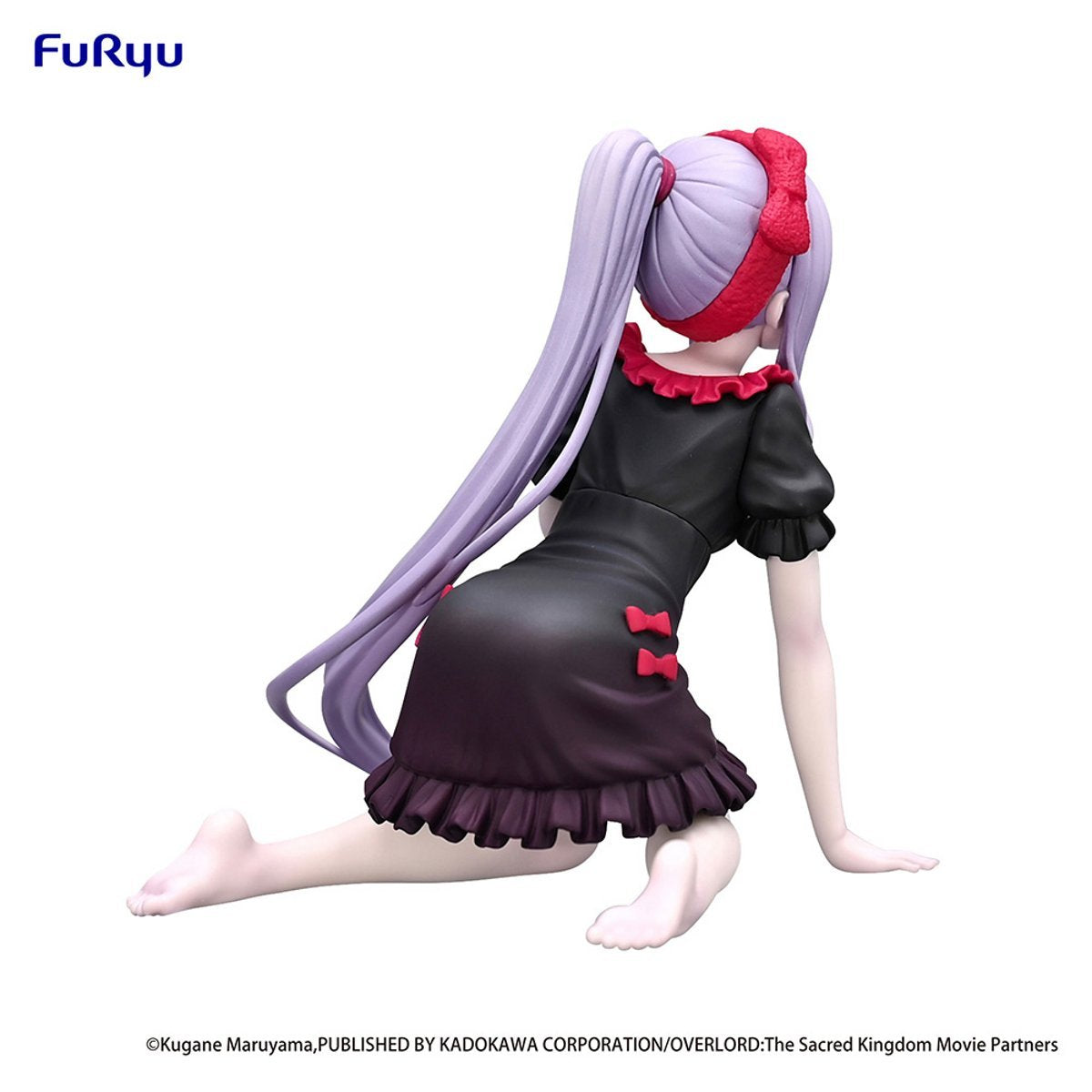 EAN 4571623503521 - FuRyuu FRYU50352 collectible figure imagen 7