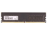 EAN 5055190115350 - 2-Power MEM8903S módulo de memoria 8 GB 1 x 8 GB DDR4 imagen 1