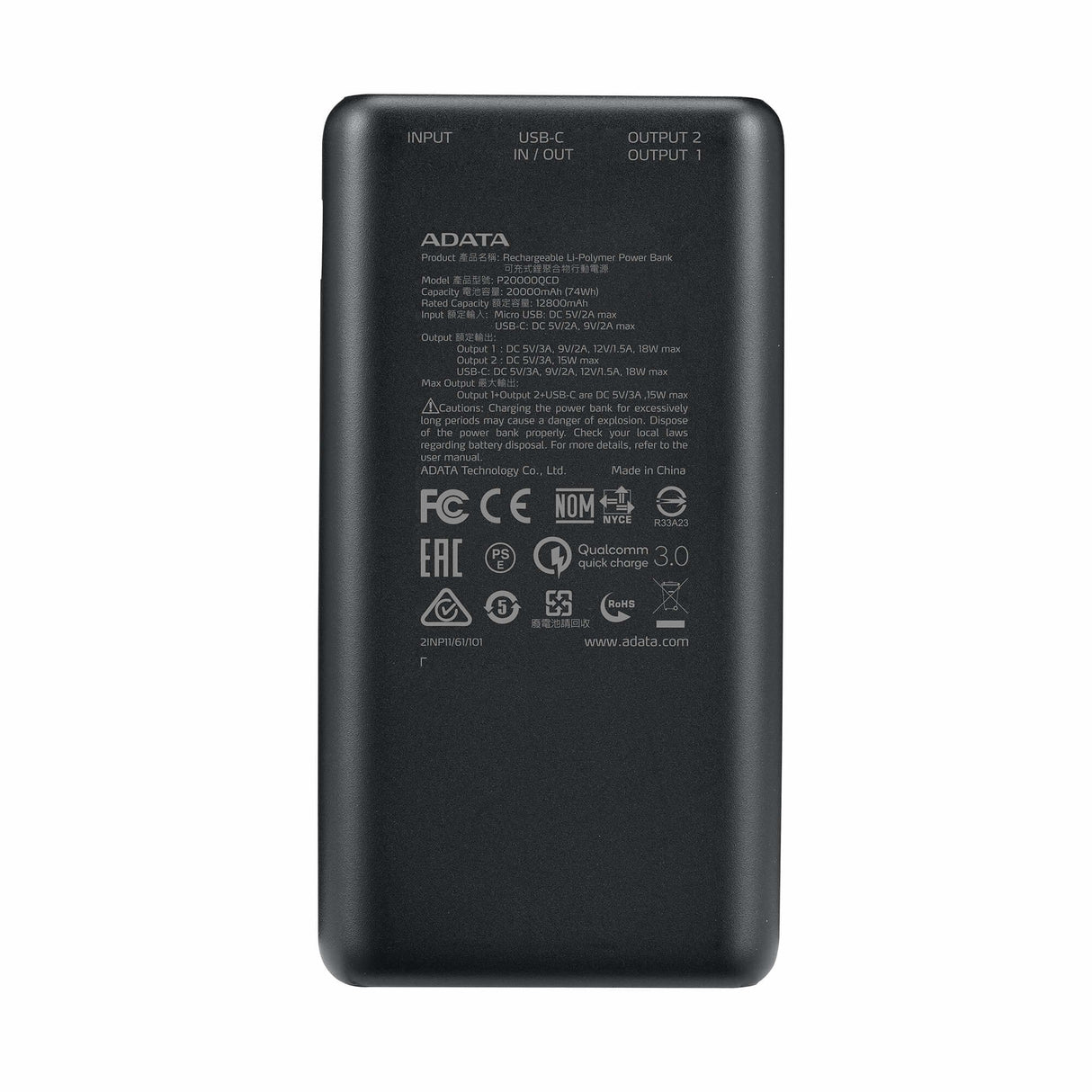 EAN 4710273772103 - ADATA P20000QCD Polímero de litio 20000 mAh Blanco imagen 3