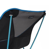 EAN 8809272092193 - Helinox Chair One XL Silla de camping 4 pata(s) Negro imagen 3