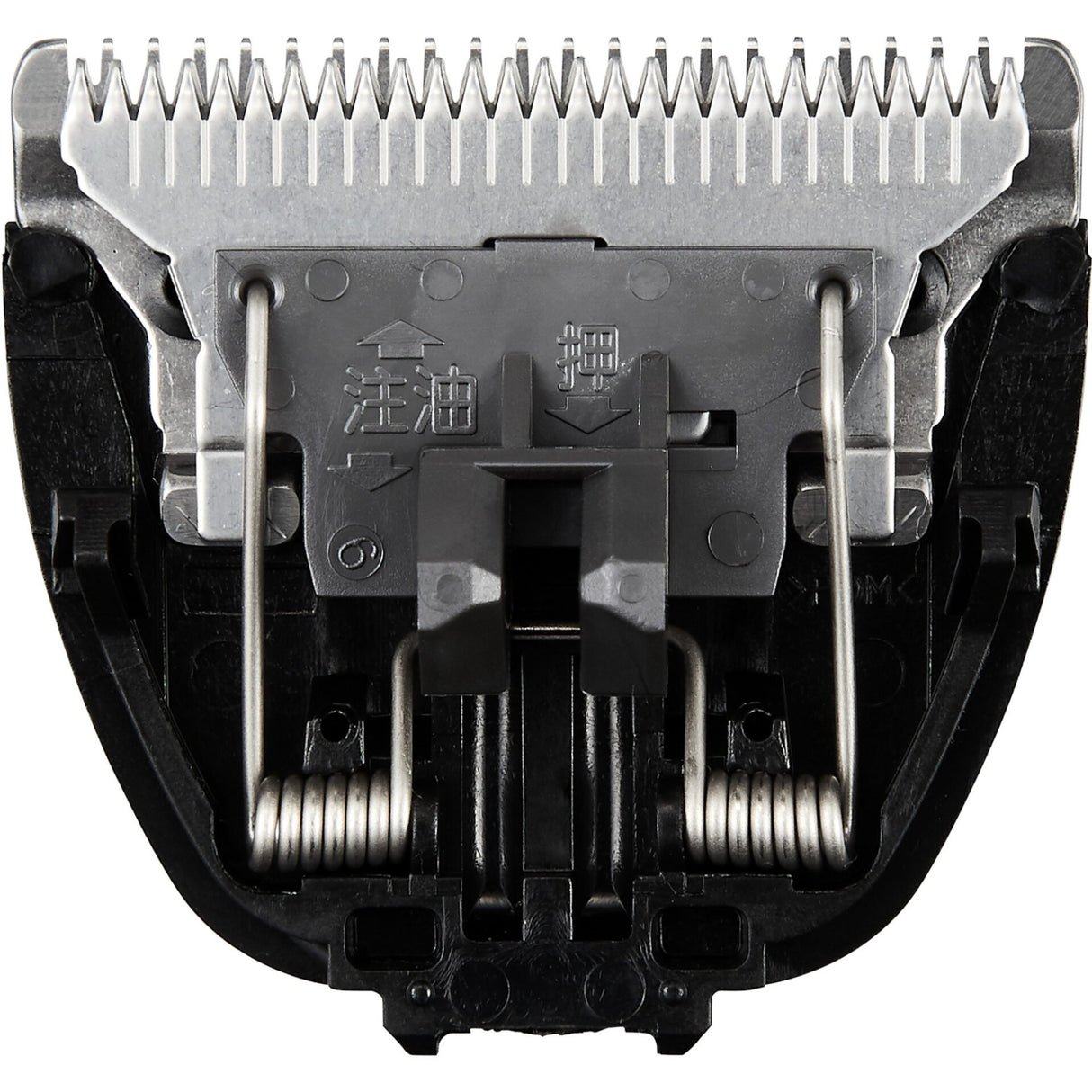 EAN 5025232964727 - Panasonic ER-CHC1 imagen 12