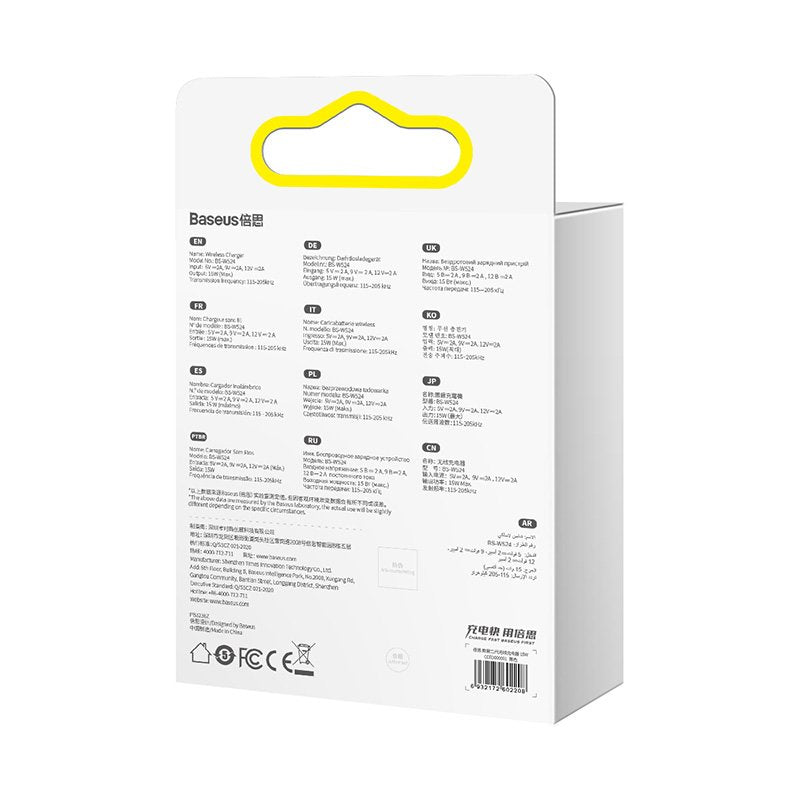 EAN 6932172602208 - Baseus CCED000001 cargador de dispositivo móvil Auriculares, Smartphone Negro USB Cargador inalámbrico In imagen 11