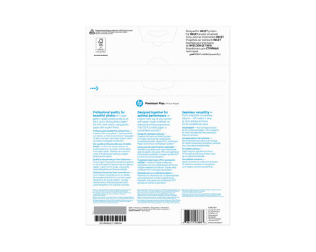 EAN 0886111138883 - HP Premium Plus Semi-gloss Photo Paper-20 sht/A4/210 x 297 mm A3 Semi-brillo imagen 7