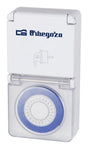 EAN 8436044530463 - Orbegozo 8436044530463 contador eléctrico Blanco Temporizador diario imagen 1