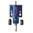 EAN 4059952535951 - Bosch 2 608 900 449 sierra de corona Taladro 1 pieza(s) imagen 1
