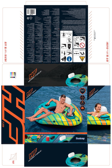 EAN 6942138976724 - Bestway 43398 flotador para piscina y playa Multicolor Imagen PVC Sillón colchoneta hinchable imagen 29