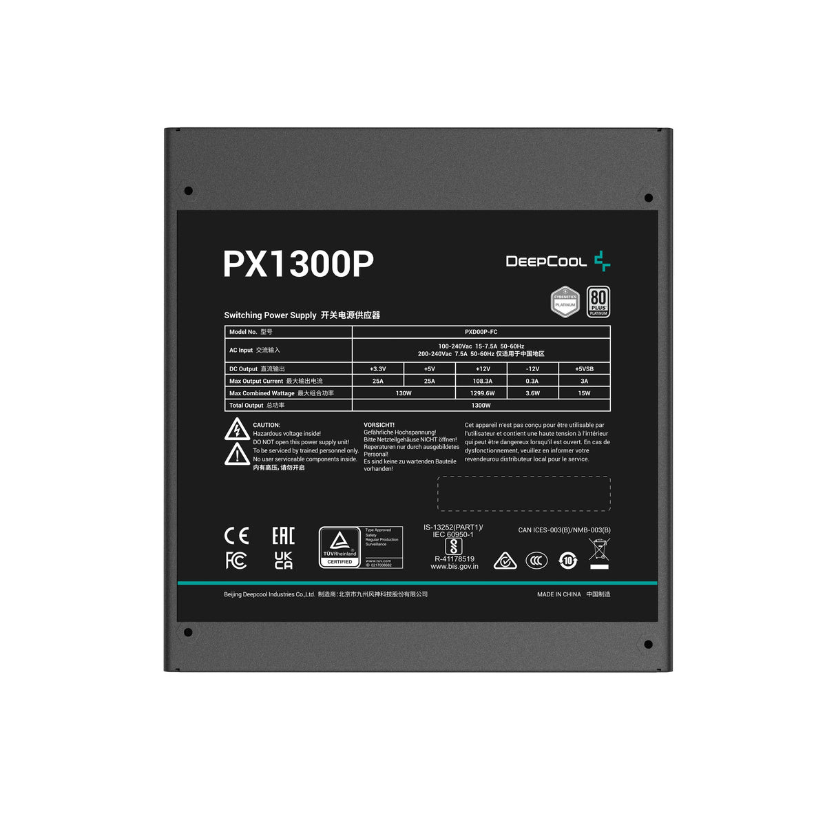 Fuente Alimentacion Atx 1300w Deepcool Px1300p Eu 80 Gold Atx 3.0 Modular