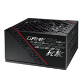 Fuente De Alimentación Asus Rog Mrix 750w Gold