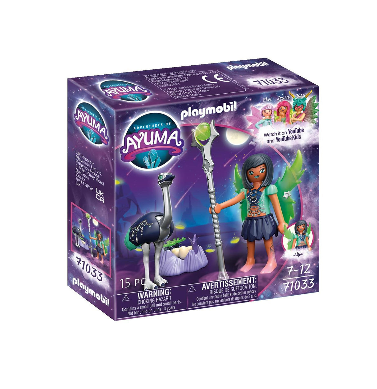EAN 4008789710338 - Playmobil Ayuma 71033 figura de juguete para niños imagen 2