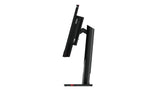 EAN 198155732799 - Lenovo ThinkCentre M75q + Tiny-In-One 24 Gen 5 AMD Ryzen™ 5 8500GE 16 GB DDR5-SDRAM 512 GB SSD Windows 11  imagen 29