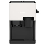 EAN 4260083464045 - Nivona CUBE 4102 Semi-automática Máquina espresso 1,4 L imagen 1