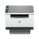 Hp Laserjet Mfp M248dw A4 31ppm. Mono Mf Duplex Wifi