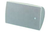 Vxs8w Y Ver2 Vxs Series Surfa Vxs Series Surface Mount Speaker