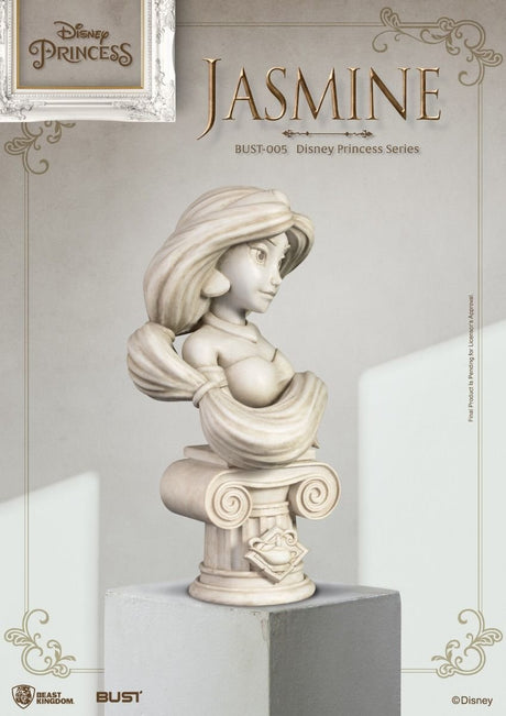 EAN 4711203448198 - Beast Kingdom BUST-005 figura de acción y colleccionable imagen 3