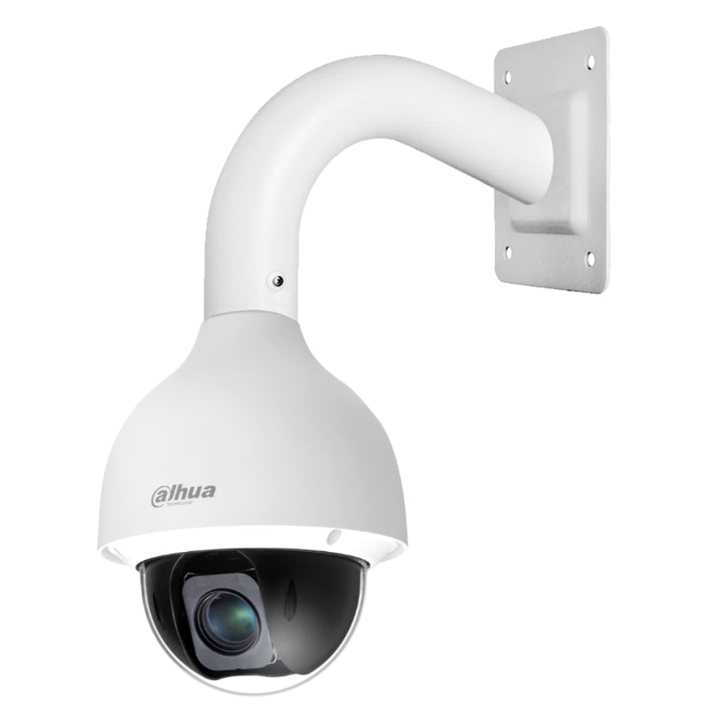 Dahua Sd50225db-Hc Domo Ptz Hdcvi 2m 1080p Dn Wdr Starlight 25x 3d Ip67 Ik10 Audio E/S