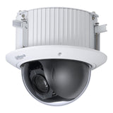 Dahua Sd52c225db-Hc Domo Ptz Hdcvi 2m 1080p Wdr Starlight 25x 3d Ik10 Inserción Audio E/S