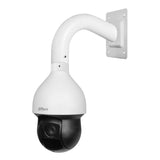 Dahua Sd59225db-Hc Domo Ptz Hdcvi 2m 1080p Dn Wdr Starlight Ir150m 25x 3d Ip66 Audio E/S