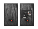 EAN 6923520264278 - Edifier R1100 altavoz De 2 vías Negro Alámbrico 42 W imagen 3
