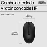 EAN 0198701790938 - HP 225 Wired Mouse and Keyboard Combo G2 teclado Ratón incluido Oficina USB Negro imagen 4