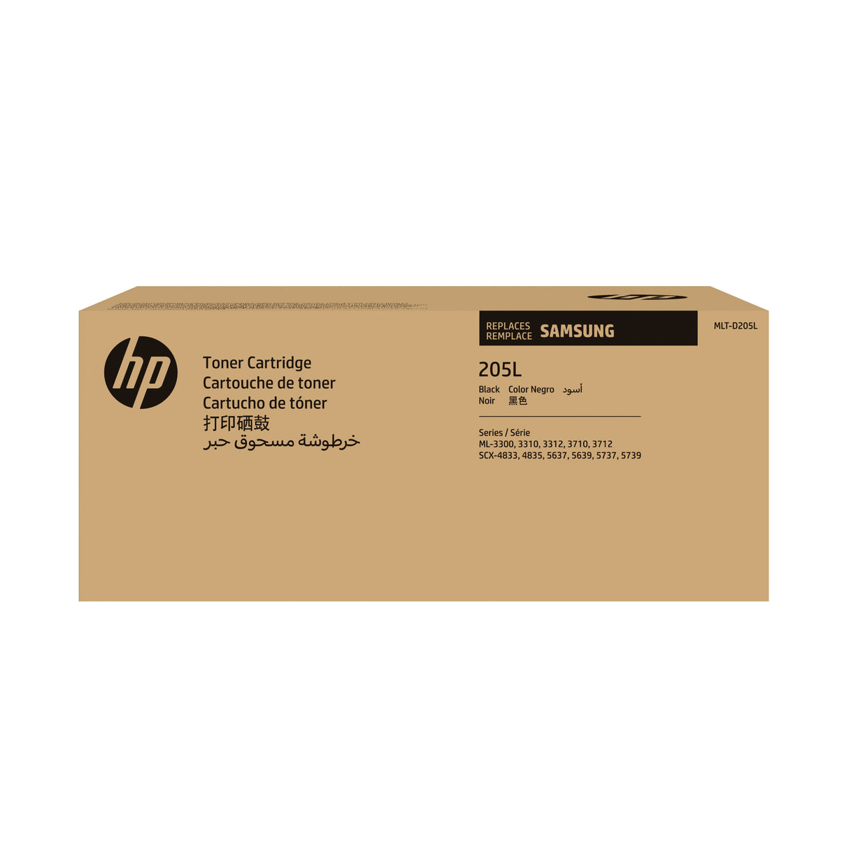 EAN 0191628483273 - Samsung MLT-D205L High-Yield Black Original Toner Cartridge cartucho de tóner 1 pieza(s) imagen 1