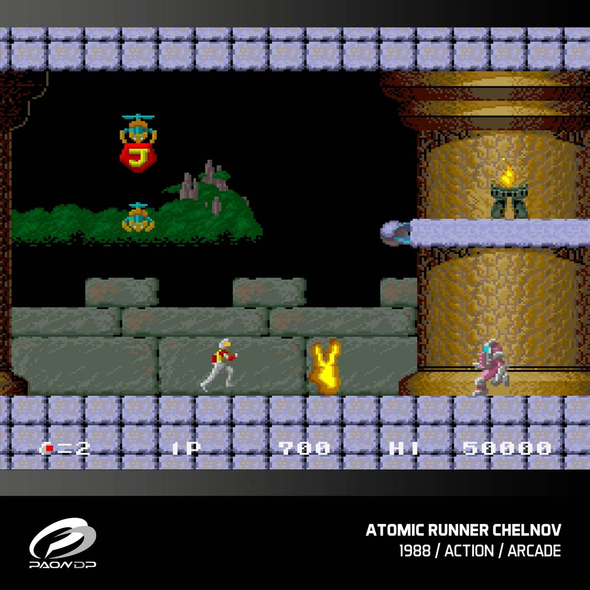 EAN 5060990241024 - Blaze Entertainment Evercade - Windjammers, Karnov & Friends imagen 1