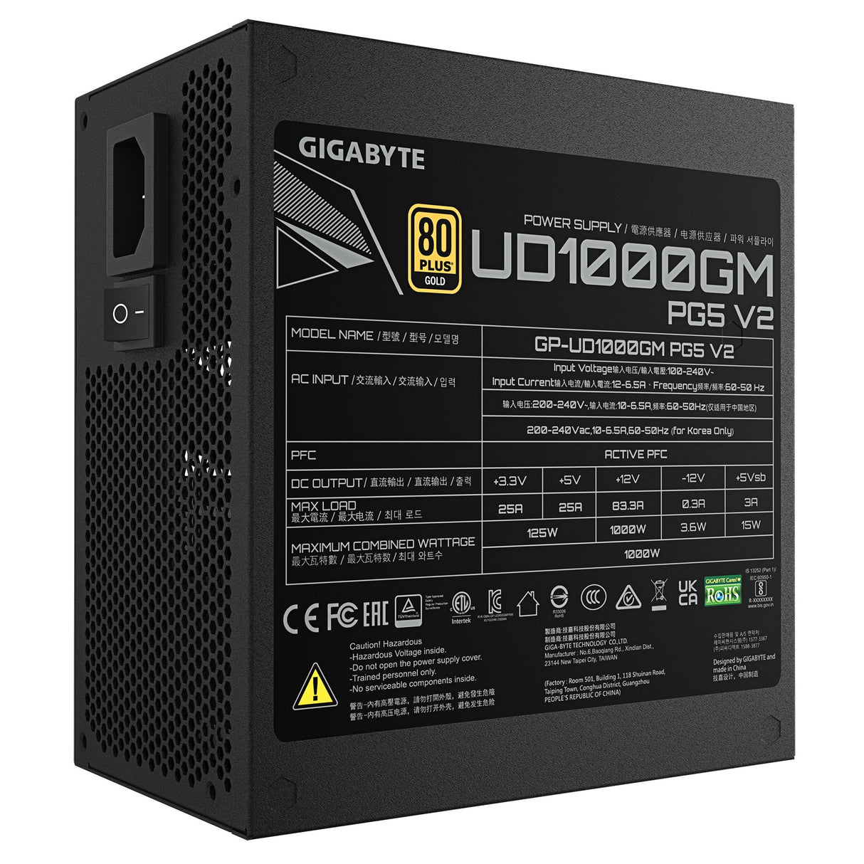 EAN 4719331556112 - GIGABYTE UD1000GM PG5 V2 unidad de fuente de alimentación 1000 W 20+4 pin ATX Negro imagen 6