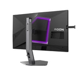 EAN 4038986143059 - AOC G2 AG246FK6 pantalla para PC 61,2 cm (24.1") 1920 x 1080 Pixeles Full HD LED Negro, Gris imagen 18
