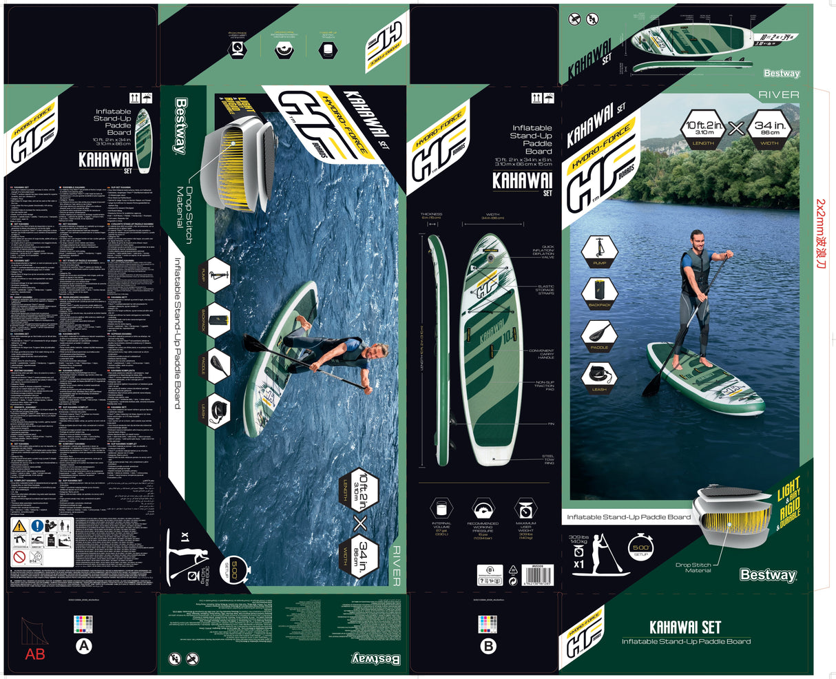 EAN 6942138952612 - Bestway 65308 tabla de surf Tabla de stand up paddle (SUP) imagen 33