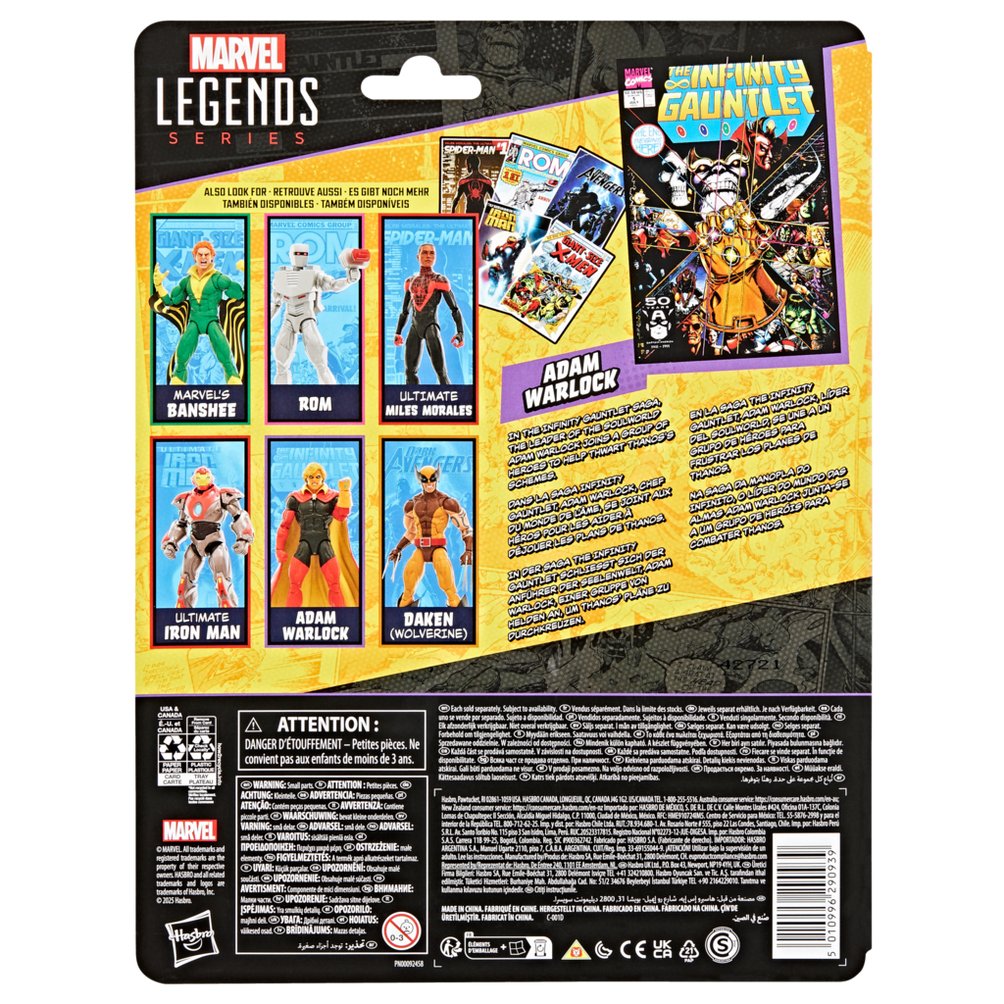 EAN 5010996290939 - Marvel Legends Series Adam Warlock imagen 12