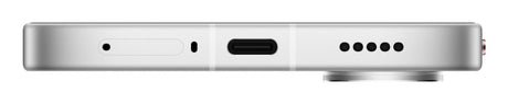 EAN 6932554496913 - POCO X8 Pro Max 17,4 cm (6.83") SIM doble 5G USB Tipo C 12 GB 256 GB 8500 mAh Blanco imagen 11