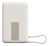 Xiaomi Magnetic Power Bank 10000 With Built-In Stand Beige