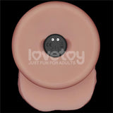 Dildo Con Vibración Piel Deslizante Silicona Dual Layer 8.5
