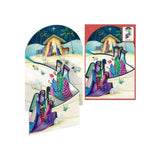 Dohe Estrella De Oriente Pack De 6 Tarjetas Desplegables De Felicitacion Navideña Con Sobre - Impresas A Todo Color