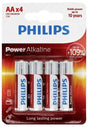 EAN 8712581549909 - Philips 1545 no categorizado imagen 1