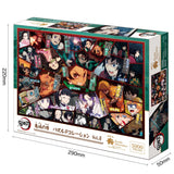 Epoch Demon Slayer Puzzle Dekoration Vol. 4 9720c