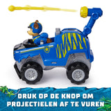 EAN 0778988490594 - PAW Patrol 6067758 vehículo de juguete imagen 6