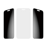 Panzerglass Safe. Privacy Screen Protector Iphone 17 Pro Max Ultra-Wide Fit