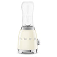 EAN 8017709313005 - Smeg PBF01CREU licuadora 0,6 L Batidora de vaso 300 W Crema de color imagen 1