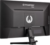 EAN 4948570124725 - iiyama G-MASTER G2745HSU-B2 pantalla para PC 68,6 cm (27") 1920 x 1080 Pixeles Full HD LED Negro imagen 8
