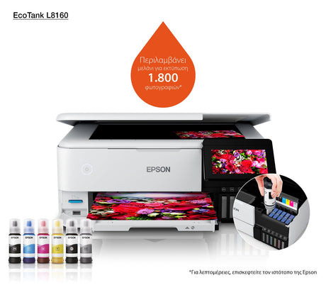 EAN 8715946676340 - Epson EcoTank L8160 Inyección de tinta A4 5760 x 1440 DPI 32 ppm Wifi imagen 17