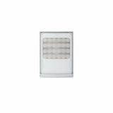 EAN 5055877500820 - Raytec VAR2-W8-1 cámaras de seguridad y montaje para vivienda Unidad de LED IR imagen 1